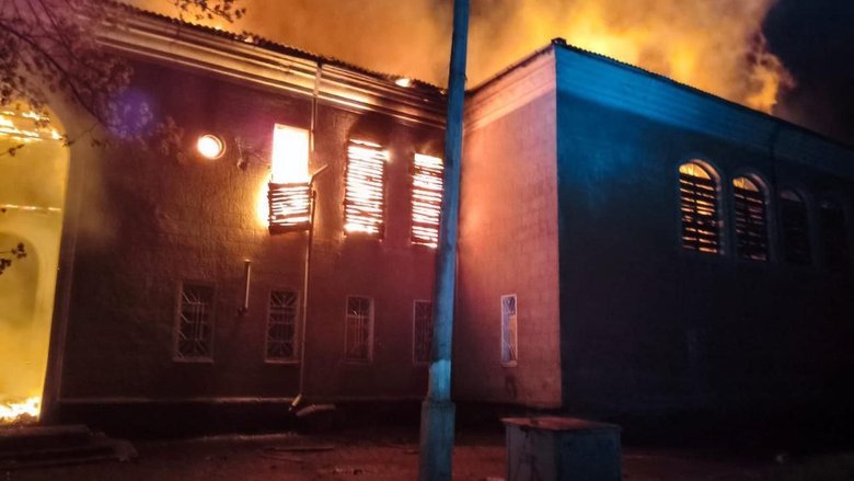 Обстрел Донецкой области