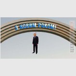 Лучший подарок