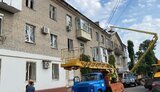 кременчук