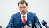 "Помните, что страна без вас не изменится": Гончарук приглашает кандидатов на 7 должностей в государственном управлении. ВИДЕО