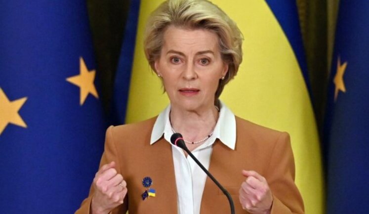 EU can allocate 93 billion "covid" euros for defense – von der Leyen