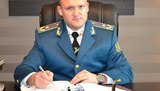 ярема