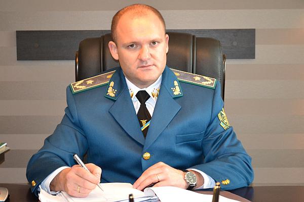 ярема