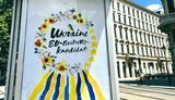 відень