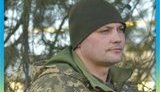 Командование Десантно-штурмовых войск выразило соболезнования в связи с гибелью старшины Артема Бондаренко. ФОТО