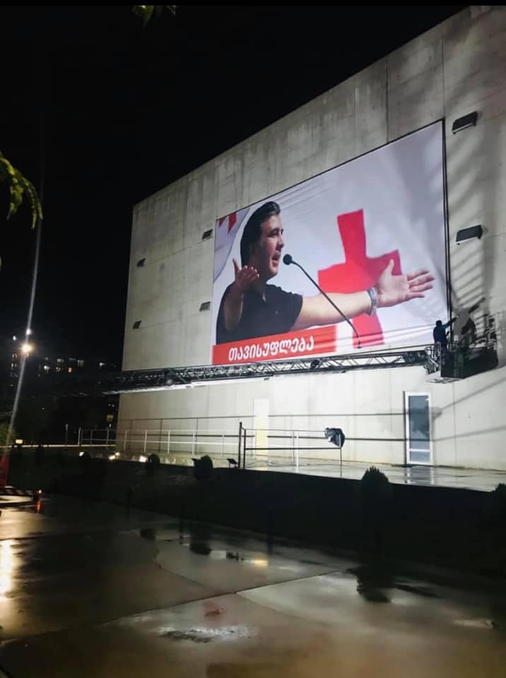 Хатия Деканоидзе: Миша вернулся, потому что его цель – спасти Грузию от Иванишвили. Не думаю, что он согласится на вариант с помилованием 01