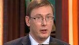 Последнее слово перед выборами: №14, Юрий Луценко, Блок &amp;quot;НАША УКРАИНА-НАРОДНАЯ САМООБОРОНА&amp;quot;. ВИДЕО.