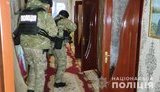 Банду наркоторговцев обезвредили в Одесской области, - Нацполиция. ВИДЕО+ФОТО