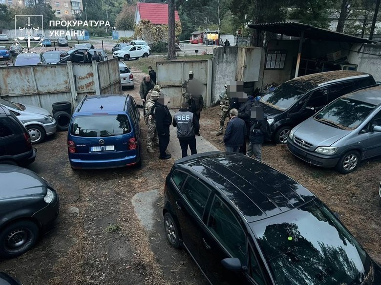 Ввозили без мита як допомогу армії, а продавали за готівк