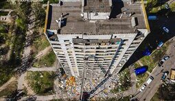 последствия обстрела Харькова