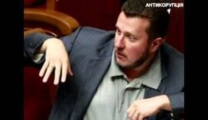 Окружение Яценко пытается с помощью суда защитить схему с реестром недвижимости