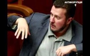 Связанные с нардепом Яценко прокладки заработали на передаче документов об оценке за месяц 23 миллиона. ВИДЕО