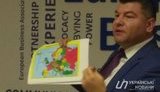 Глава "Укртрансбезопасности" Ноняк просит СБУ разобраться, как к нему попала карта с "российским" Крымом, Омелян начал служебное расследование. ДОКУМЕНТ