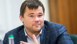 Ексглава ОП Богдан назвав очільницю делегації України в ПАРЄ Ясько "бубочкою". ФОТО