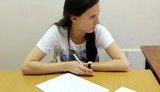 пропаганда