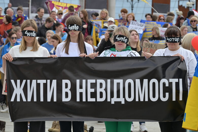 акція Богачук