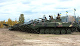 армия
