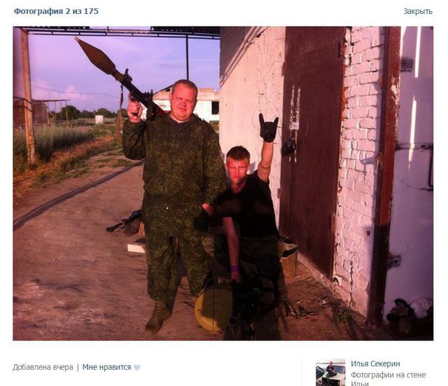 армия рф оккупанты