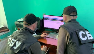 СБУ блокировала деятельность "армии ботов", которая распространяла вирусные программы и осуществляла DDoS- и спам-атаки. ФОТО