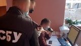 Чиновники Івано-Франківщини та представники комерційних структур купували комп
