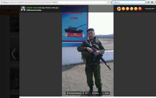 армия танк рф оккупанты вторжение