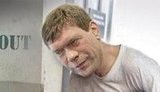 царев