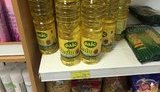 Госшахта накупила минералки по 222 грн за бутылку и мяса по 4000 гривен за килограмм