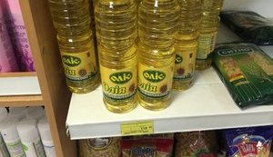 Госшахта накупила минералки по 222 грн за бутылку и мяса по 4000 гривен за килограмм