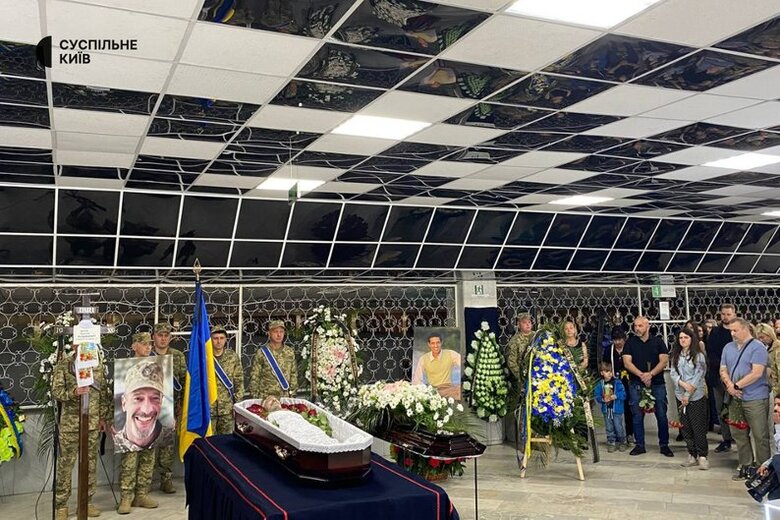 Farewell to Maksym Nelipa in Kyiv