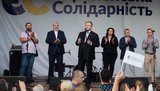 Предлагаю Кремлю свой телемост: мы из украинского Симферополя, а россияне - со скамьи подсудимых Гаагского трибунала, - Порошенко
