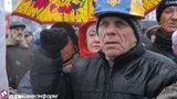 митинг евромайдан вече