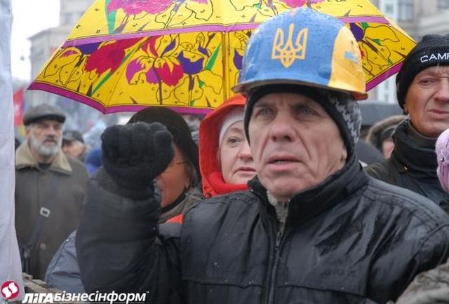 митинг евромайдан вече