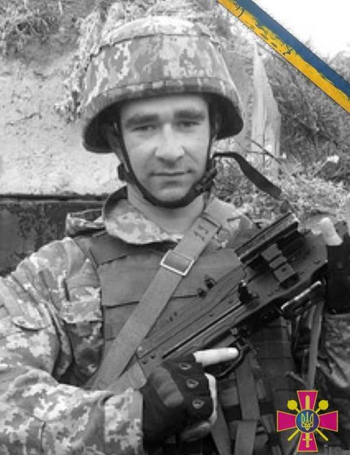 Загиблі Герої березня 03
