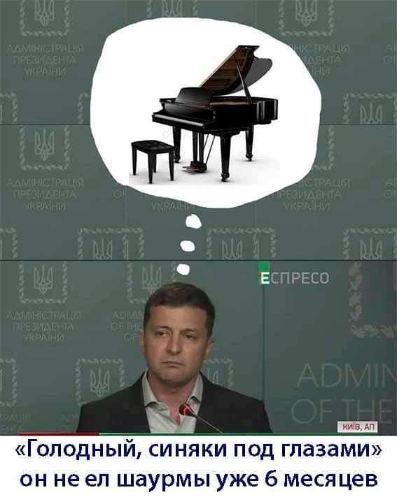 А ведь было время...