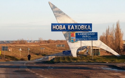 Зброю із Нової Каховки вивезли напередодні 24 лютого 2022 року, - ексмер Сіленков. ВIДЕО