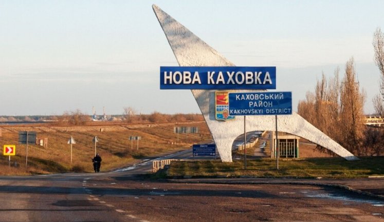 Оружие из Новой Каховки вывезли накануне 24 февраля 2022 года, - экс-мэр Силенков. ВИДЕО