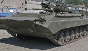 бмп-1