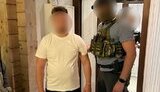 сбу