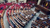 Отставка пяти министров и устранение неточностей в законе об олигархах, - повестка дня сегодняшней работы Рады