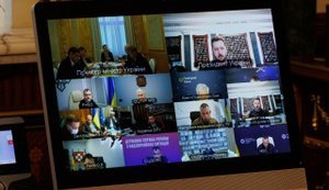 зеленський