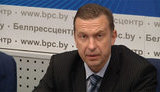 карпенков