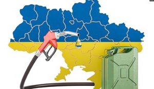 Публічні закупівлі Міністерства оборони 2021. Сумні підсумки. Пальне.