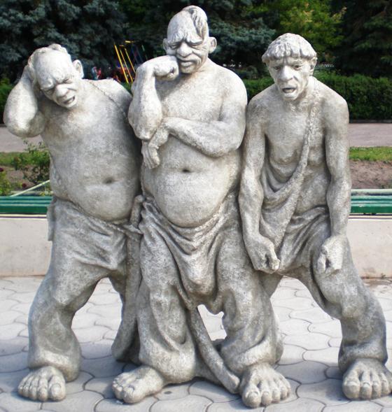 Цензор.НЕТ Изображение