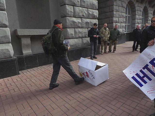 интер