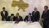"Укроборонпром" заключил контракт с несуществующим в интернете инвестором