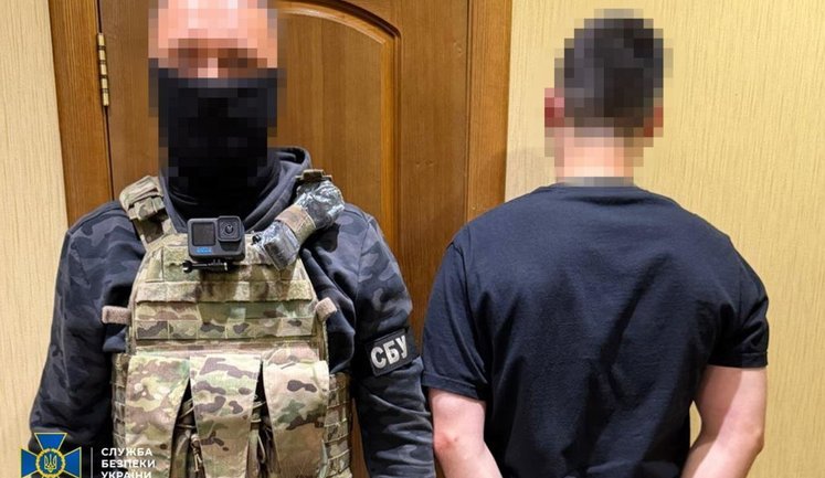 Вилучено кокаїну на 70 млн грн: СБУ викрила міжнародний наркосиндикат. ФОТОрепортаж