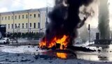 обстріл