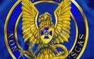 сбу,орел,контрразведка,аквіла,контррозвідка