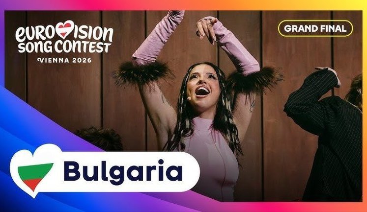 Bulgaria won Eurovision 2026: Ukraine came 9th. VIDEO