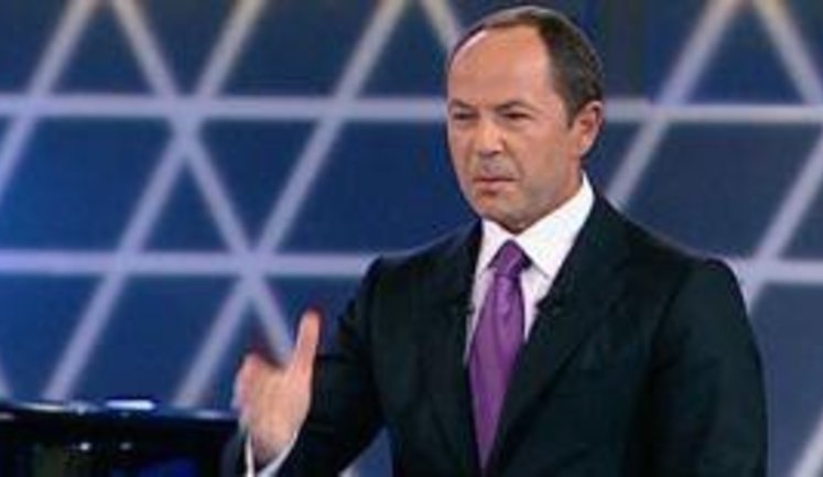 Тигипко купил у россиян столичную гостиницу Radisson
